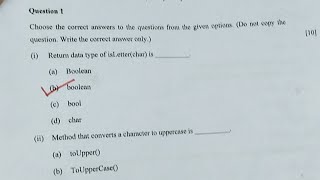 Important Programs || Computer || ICSE Class 10th 2023