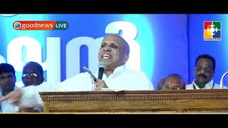 95th IPC Kumbanad General Convention I 14.01.2019 I Pastor K Joy I GoodNews Live