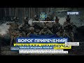 СБУ затримала агентурну групу фсб яка готувала ракетний удар рашистів по аеродромах базування f 16