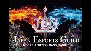 【JEG-League】Mobile Legends 第4回オンライントーナメント