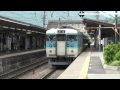 【駅撮5】e351系「スーパーあずさ」19号 大月駅通過 ltd.exp super azusa