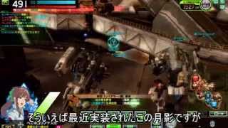 【ボーダーブレイク】 ゴリアテ人形の出撃記録　その29-1 【S5】