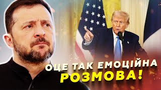 ❗Годину тому! Потужне ЗВЕРНЕННЯ до Трампа! Перший ДІАЛОГ після КОНФЛІКТУ із Зеленським / Зустріч G7