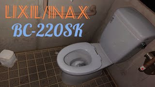 LIXIL/INAX BC-220SK