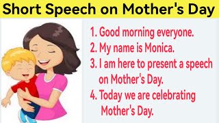 Speech on Mothers Day| Mothers Day Speech in English| Short Speech on Mothers Day| Mothers Day 2023