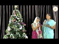 womens christmas 24 december 2024 live parisuddha sangham