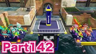 スプラトゥーン（Splatoon）を実況プレイ！part142　新ルール・ガチヤグラやってみた！