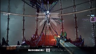 Destiny2　デッドマンズテイルクエスト「予感」難易度ノーマル ソロ ノーミスクリア ハンター