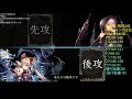 【kaduke live 第28夜 現在ネクロランキング2位 勝敗数総計1593勝945敗】なんの背景もない一般人がネクロランク一位を目指すとこうなる【シャドバ shadowverse】