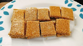 Til Chikki Recipe | Sesame Jaggery Chikki Recipe | तिल चिक्की रेसिपी | How To Make Til Chikki