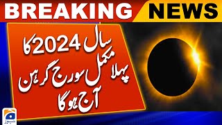 The first complete solar eclipse of year 2024 to occur today