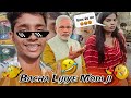 Bacha Lijiye Modi ji 🤣 || Public Funny Reaction😂 || Devraj Vlogs @ArbajVlogs8