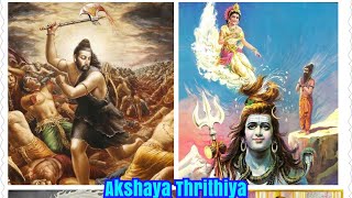 #அக்ஷய #திருதியை - #Akshaya #Thriritya - #Blissful #weeks