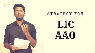 How to crack LIC AAO on first attempt? | strategy explained | Tamil | Mr.Jack