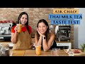 THAI MILK TEA: WHICH IS BETTER? THE TRADITIONAL WAY OR THE MACHINE WAY?