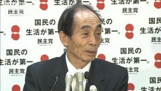 「話し合い解散」に否定的　民主・輿石幹事長(12/05/15)