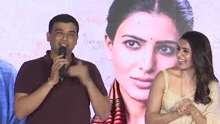 Jaanu Movie Trailer Launch Video | Samantha | Sharwanand | Dil Raju | IM