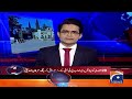 no commission no negotiation pti s stance rana sanaullah aaj shahzeb khanzada kay saath