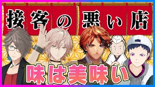 百聞は一見に如かず、と言うが本当かな？