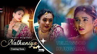 Nathuniya Web Series Official Trailer Voovi Original Rani Pari Upcoming Web Series #nathuniya #Voovi