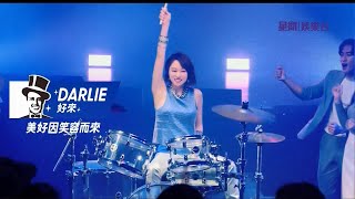 【台灣廣告】146.DARLIE 好來 全亮白系列(原黑人牙膏)-2022年-人生何須將就