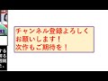 【マネーのクズ】キングオブクズ芸人・岡野陽一のエピソードまとめ