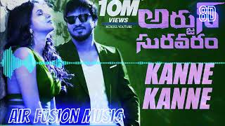 Kanne Kanne[8D+Theatre Sound] | Arjun Suravaram Video Songs - Nikhil, Lavanya | T Santhosh | Sam C S