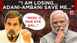"Adani-Ambani Ji Muje Bachao...": Rahul Gandhi Takes A Dig At PM Modi | ET Now | Latest News