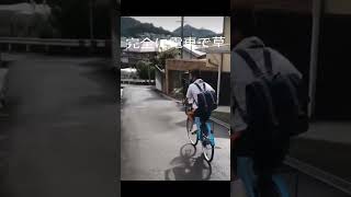 【電車】ママチャリなのに音おかしいだろw #Shorts #おすすめ #TikTok