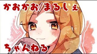 【生放送】DZW　vs　SpNv【マリオカート8DX】