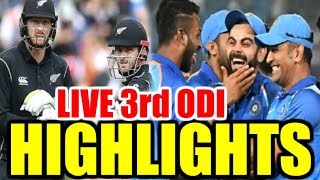 India vs New Zealand, 3rd ODI - Live Cricket Score, Commentary - Full Highlights Match