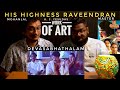 Devasabhathalam Song Reaction | His Highness Abdullah | Mohanlal | K. J. Yesudas | Raveendran Master