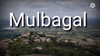 Mulbagal Tour / my home town