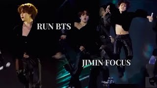 방탄소년단 - 달려라방탄 무대캠 지민컷 BTS - Run BTS stage cam jimin cut