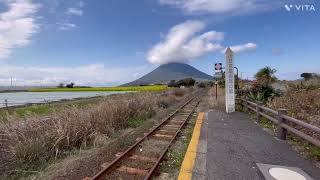 JR九州 指宿枕崎線　日本最南端の駅　　　　　　　　　西大山駅行ってみた🚃　#JR九州 #西大山駅　#日本最南端の駅　#指宿枕崎線