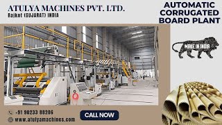 FULLY AUTOMATIC CARTOON BOX PLANT | 5PLY CORRUGATED BOARD PLANT | AUTOMATIC CORRUGATED BOARD LINE