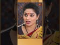 சரஸ்வதி என்ன சொல்லப்போறாங்க? | Aruvi - #shorts |  Tamil Serial | Sun TV