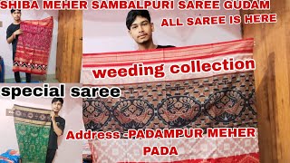 sambalpuri Saree// marriage special sambalpuri Saree. shiba meher sambalpuri Saree wholesale gudam