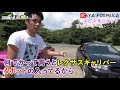 【jzx100】くるくるランド復活！〜アッパーアームレビュー〜　事故回避