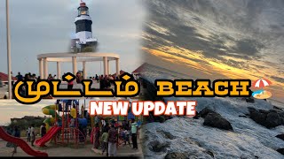 கன்னியாகுமரி Famous முட்டம் Beach 🏖️ New Update ❤️‍🔥 Full Fun Guarantee 🤣💯 #muttom #beach #tourism