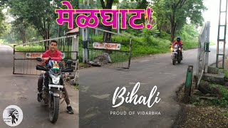 Exploring the Bihali. ( MELGHAT TIGER RESERVE ). small ride from paratwada to Bihali.