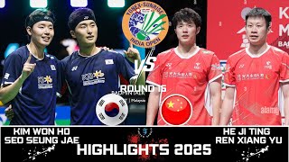 Fantastic | KIM W H/SEO S J (KOR) vs HE J T/REN X Y (CHN)[MD]R16 | India Open 2025 Badminton