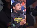 alunan suara azan bangladesh yg viral shorts