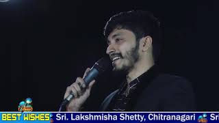 ದಾನೆ ಪೊಣ್ಣೆ ( TULU EVERGREEN SONG) DAANE PONNE - RJ ABHISHEK SHETTY -SUDHAKAR SHETTY