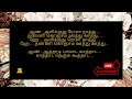 aathadi paavada poovilangu ஆத்தாடி பாவாட ilayarajahits ilayarajabeatsongs murali beatsongs