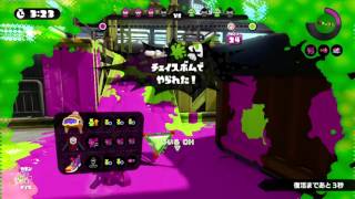 【Splatoon】チームでタグマpart14　スシコラ　【S＋99】