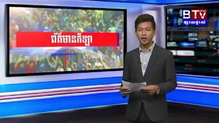 Top fighter, Khmer Sport News - BTV HDTV - 10 January 2018