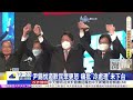 【每日必看】尹錫悅道歉民眾更怒 痛批