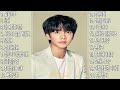 『playlist』 2021 이승기 노래모음ㅣbest songs of lee seung giㅣ🎯『광고제거가능』