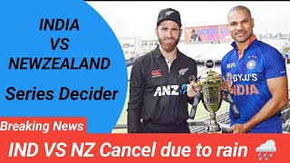 INDIA V NEW ZEALAND 3RD ODI HIGHLIGHTS: Winners and Losers